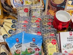 -Olé精品超市(北京合生汇店)