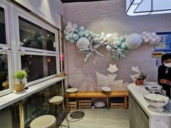-Glacio Dessert Chef