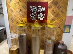 -顺德小院私房菜馆