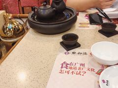 -点都德(大茶楼店)