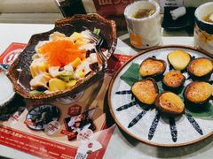 -古田居·特色寿司料理(骏欣中心店)