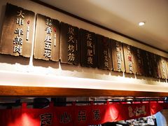 -福苗小骆驼烧烤(曲江店)