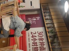 -红鼻子卤粉(总店)