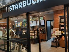 -星巴克(上海虹桥新天地二店)