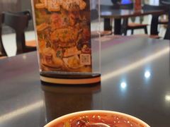 -探鱼·鲜青椒爽麻烤鱼(三水广场店)