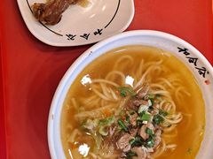 -和合谷(长虹桥店)