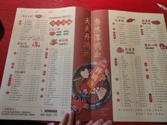 -谭鸭血老火锅(万象九宜城店)