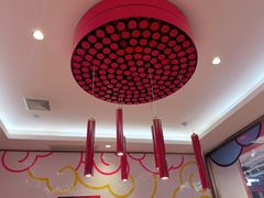 -禄鼎记·多口味酸菜鱼(白云万象汇店)