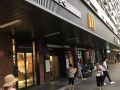 门面-味多美蛋糕(安定门店)