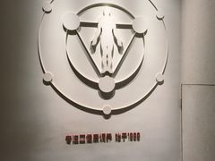 -常乐·对症推拿(解放碑英利大融城店)