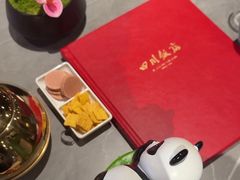 -四川饭店(城乡购物中心店)