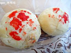 玫瑰饼&nbsp;香气还算足&nbsp;很一般了-桂香村(护国寺店)
