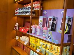 -奈雪的茶(领展中心城店)