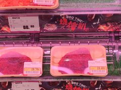 -永旺梦乐城(金银潭店)