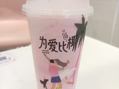 -奈雪的茶(大悦城店)