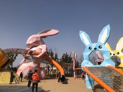 -季高兔窝窝亲子园(上海薰衣草公园店)