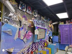 -杨梅红艺术教育(深圳南山书城教学中心)
