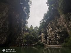 -天河潭旅游度假区