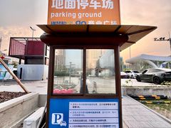 -横琴购口岸商业广场