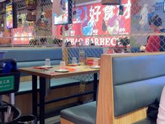 -叁宝烤肉·西安烧烤(东三爻店)