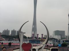-海心沙亚运公园