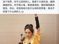 -龙湖西安曲江天街
