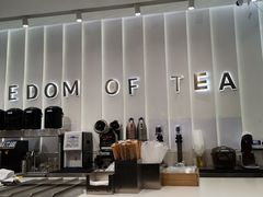-KUNCHA鲲茶·江西制茶(铜锣湾店)
