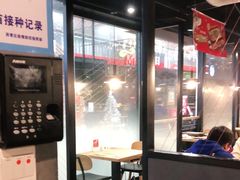-鱼酷活鱼烤鱼(梅江印象城店)
