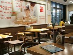 大堂-嘉和一品粥(山水店)