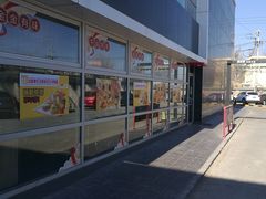 -麦当劳(沙河店)