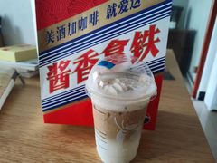 -瑞幸咖啡(凤凰海负一楼美食街店)