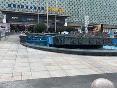 -红星美凯龙(上海沪南店)