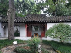 -秋霞圃