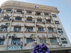 -大熊猫毛肚火锅(烟台万象汇店)