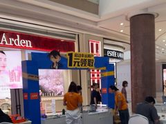 -小天才步步高(泰禾广场旗舰店)