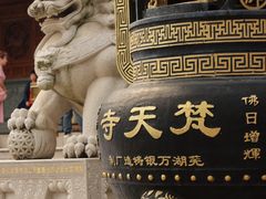 -梵天禅寺