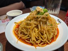 凉面-鸡本无敌江湖菜(摩尔城店)