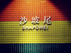 -中山路步行街