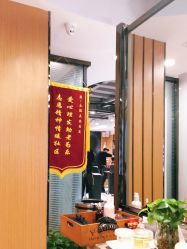 -永琪护肤造型