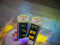 -三鹰之森吉卜力美术馆