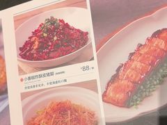 -闽和南(深圳万象城店)