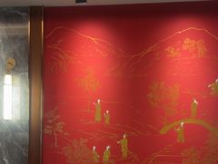 -康逸居·始于2002(海安店)