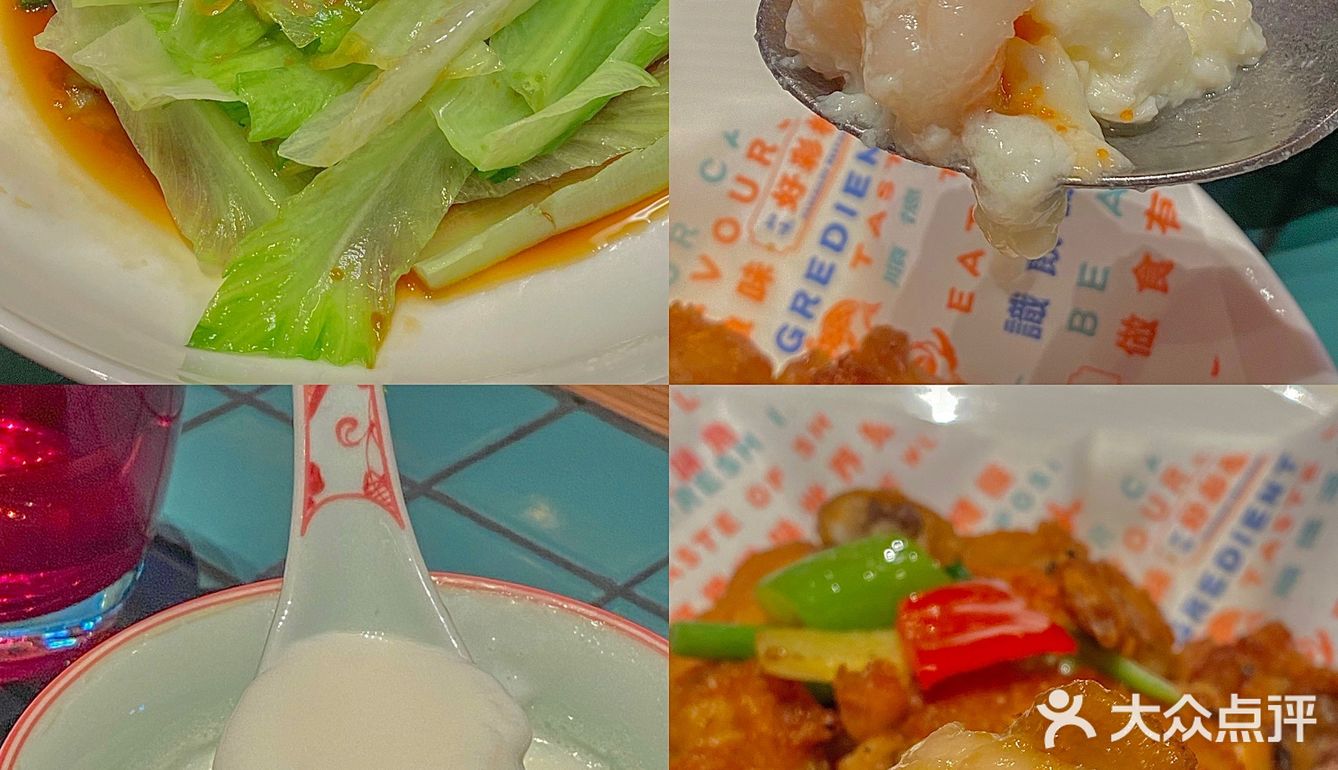 上海｜鱼生原来这么好吃！被顺德菜刷新认知🥢