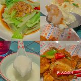 上海｜鱼生原来这么好吃！被顺德菜刷新认知🥢