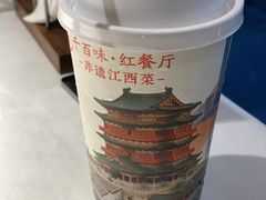 -千百味红餐厅·非遗江西菜(绿地双子塔总店)