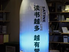 -théATRE 茶聚场(王府中環店)