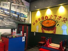 -XiaoJunGan Hotpot 钢管厂五区小郡肝火锅串串香