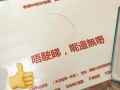 -華叔茶記