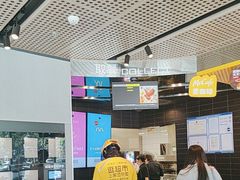 -麦当劳(北苑秋实路店)