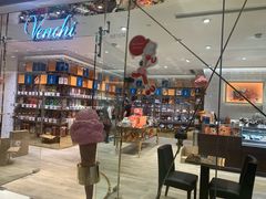 -VENCHI 闻绮(北京国贸商城店)